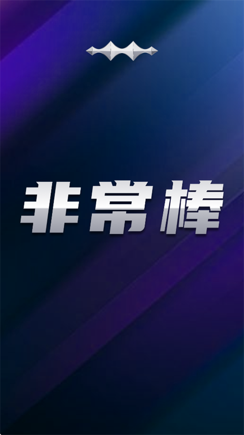 ǳappٷذװv1.2.30 ׿