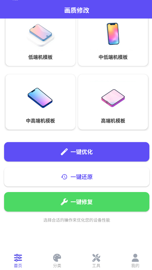 ֡续ʹ߹ٷv2.5.1 °