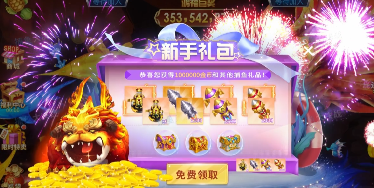 ս360汾v122.7.283 °