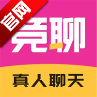 竞聊真人聊天app官方版v4.1.0.0 安卓版