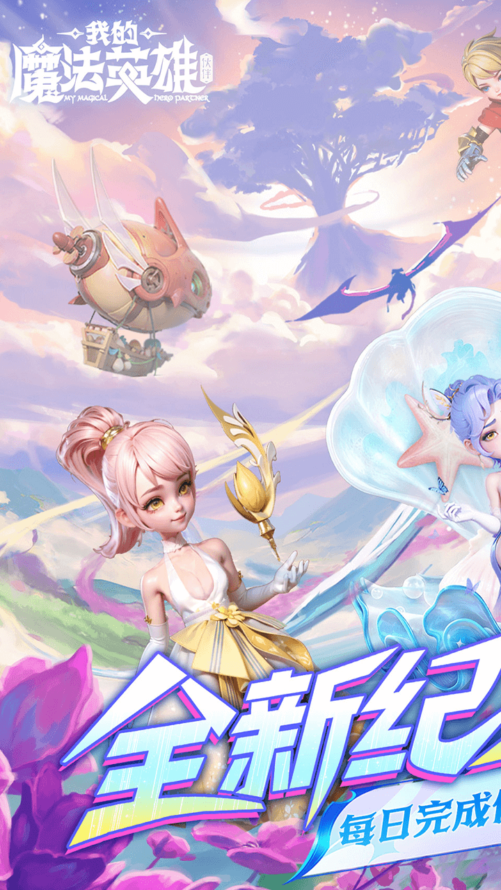 ҵħӢۻ0.05648v1.0.0 ׿