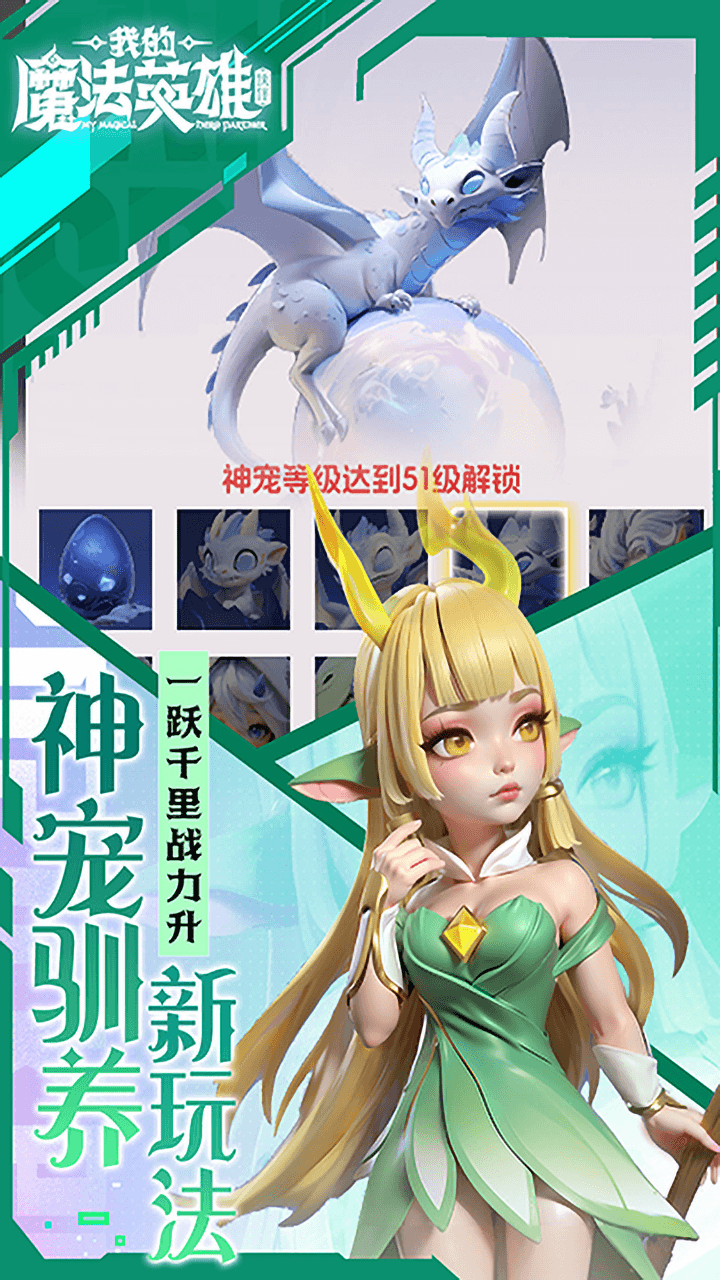 ҵħӢۻ0.05648v1.0.0 ׿