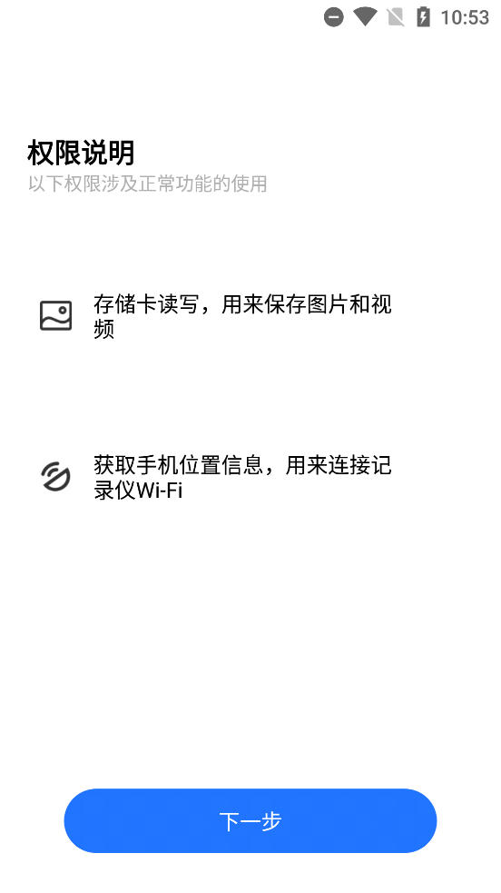 FITCAMXг¼app°v1.0.44.240918 ֻ