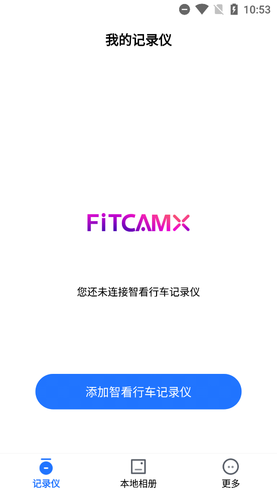 FITCAMXг¼app°v1.0.44.240918 ֻ
