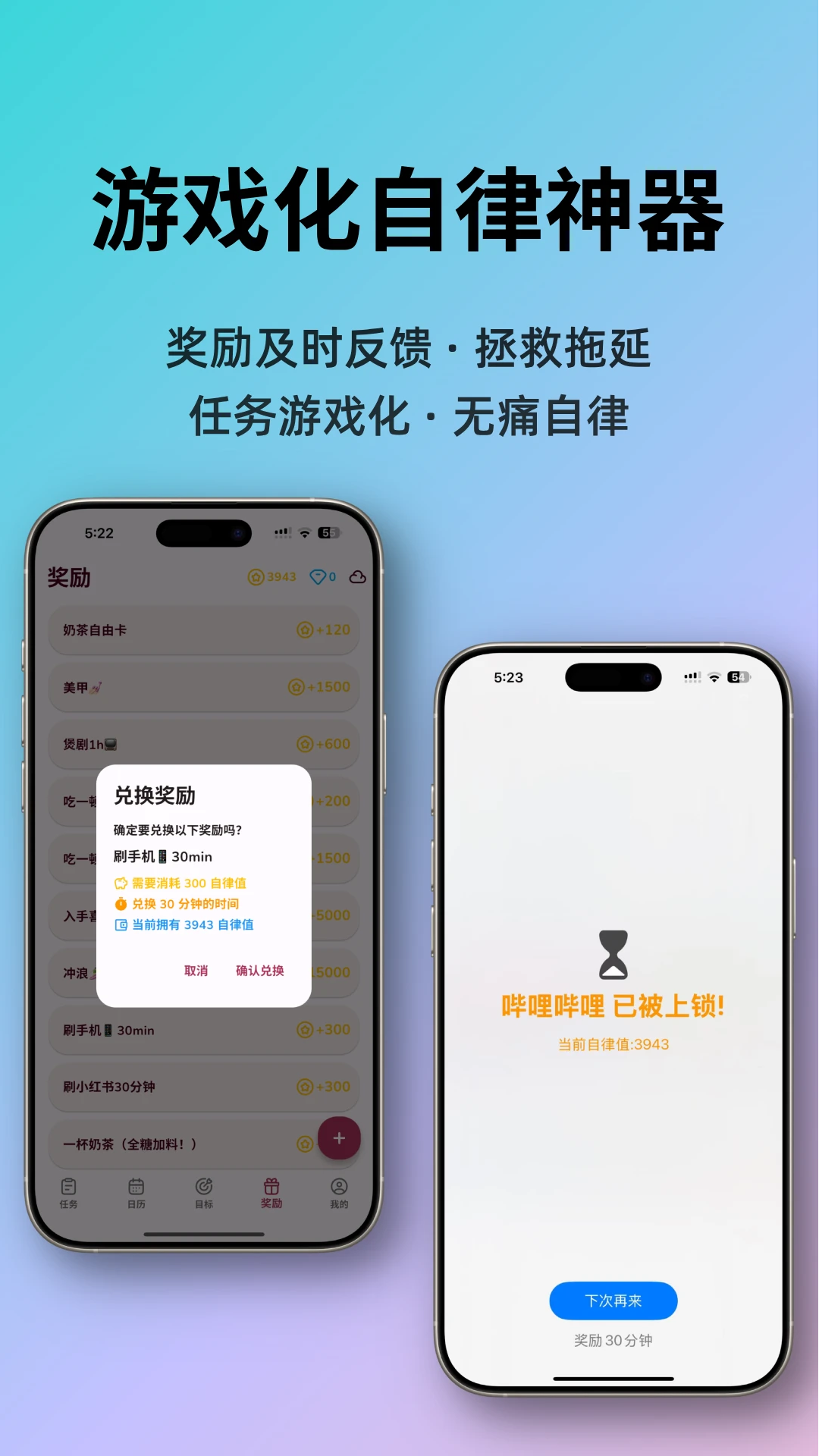 ǰappذװ°汾v1.0.12 ׿