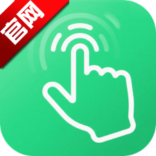 xClickԶapp׿v2.5.670 °