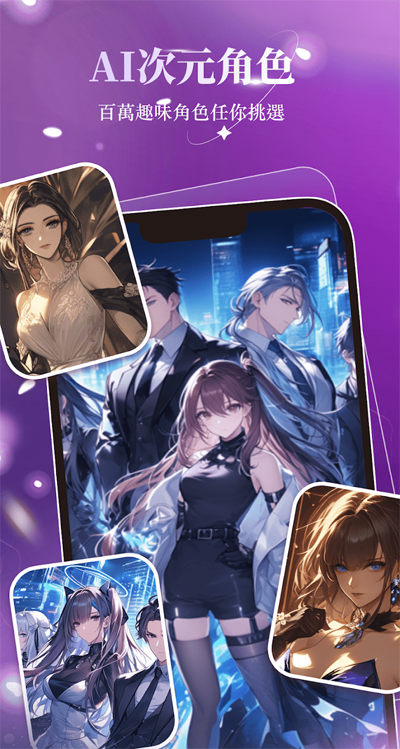 Maisai°汾v1.5.0 ٷ