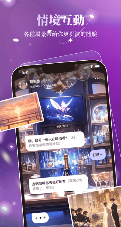 Maisai°汾v1.5.0 ٷ