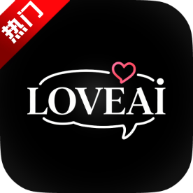 LOVEAI°汾v1.3.4 ׿
