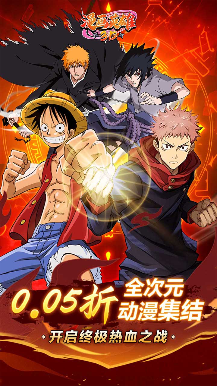 Ӣ3D0.05۴ԪҶv1.0.1 °