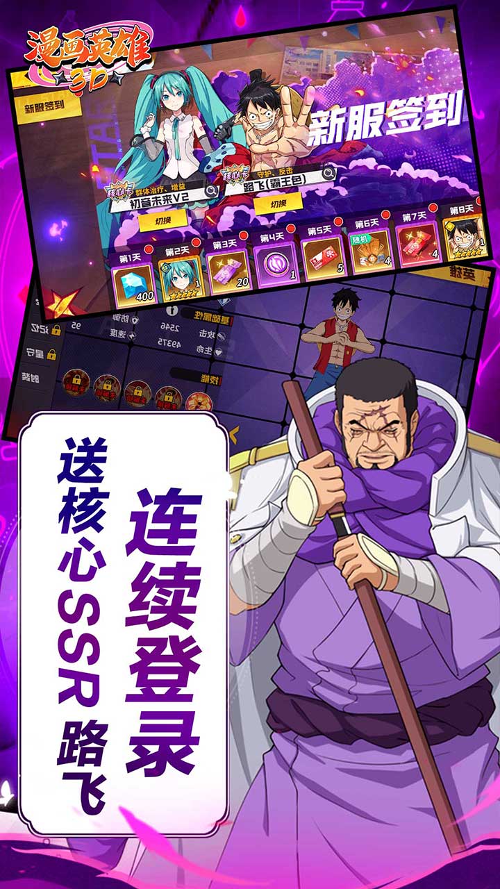 Ӣ3D0.05۴ԪҶv1.0.1 °