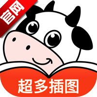 瓜瓜牛小说app最新版v2.8.5 安卓版