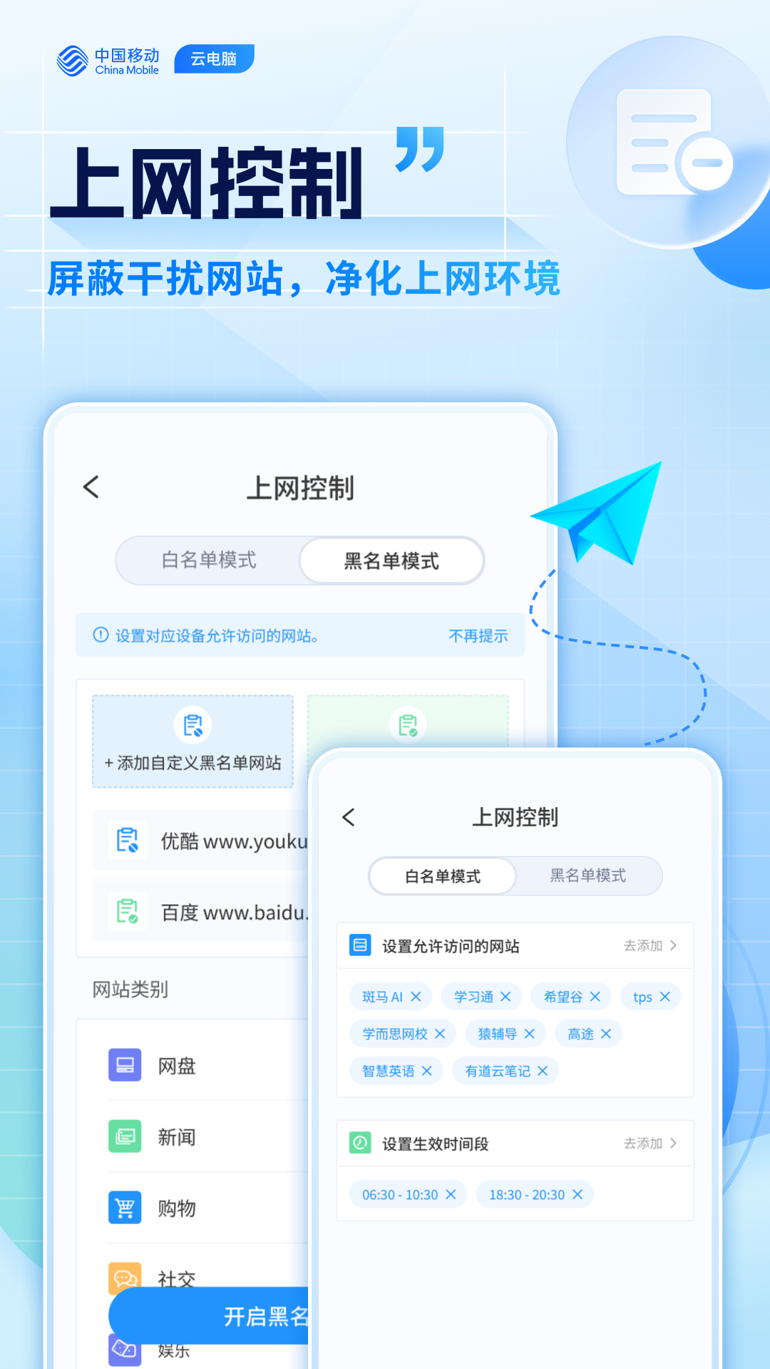 ƶƵapp°V3.5.6.v1 ֻ