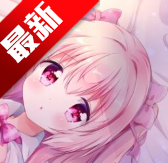 箱庭的学园手机版v2.1.1 汉化版