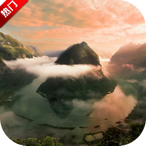 美丽东兰app官方版v3.3.193 最新版