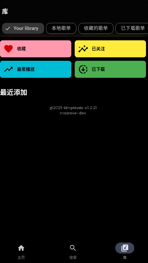 SimpMusicappֻv0.2.21 °