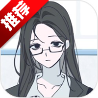 病理日志游戏手机版v1 最新版