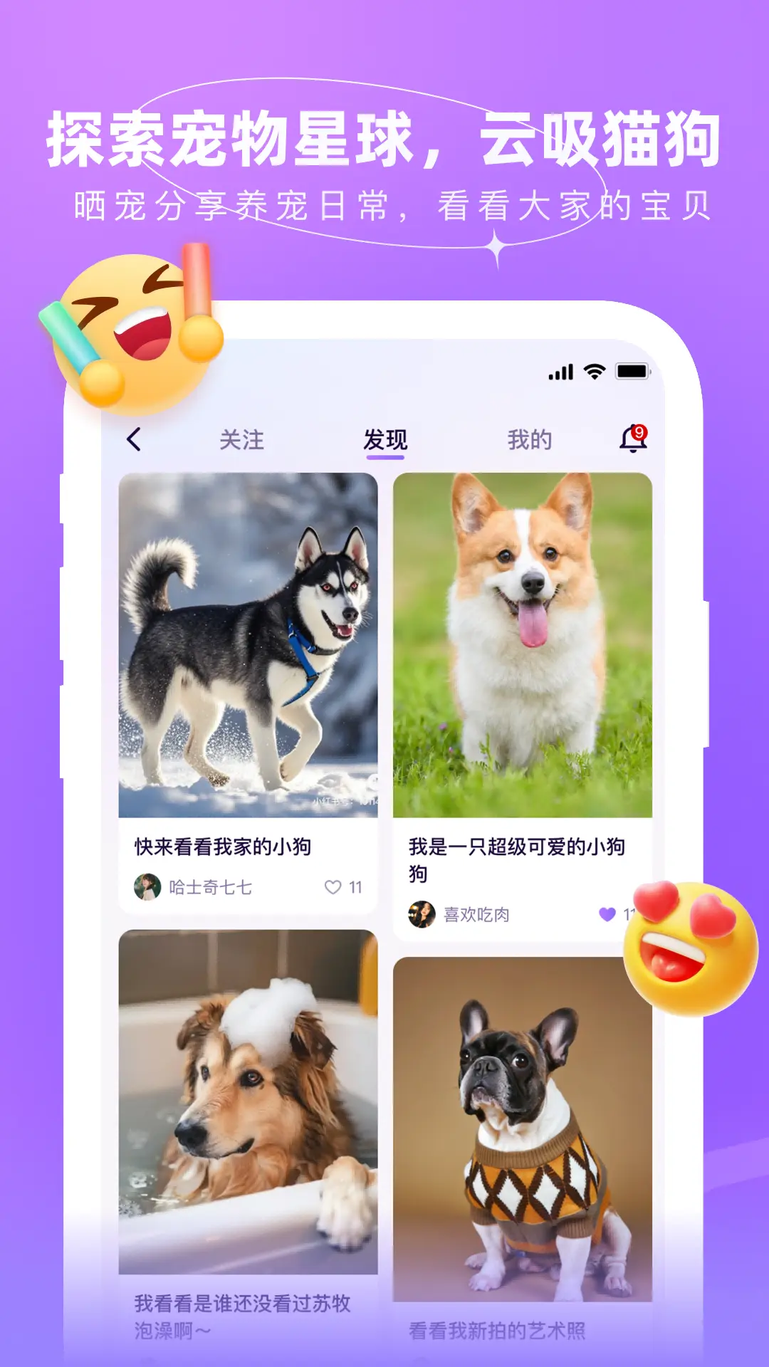 Ȧapp°v1.4.1022 ٷ