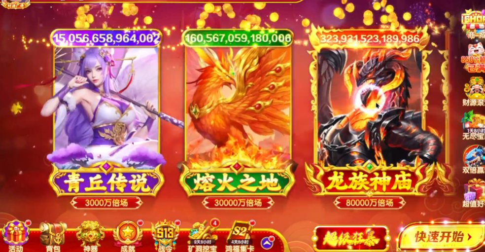 ֺ貶򱶰汾v3.9.20 °