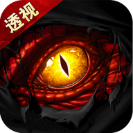 荣耀世纪神启高爆专属版v1.0.2 最新版