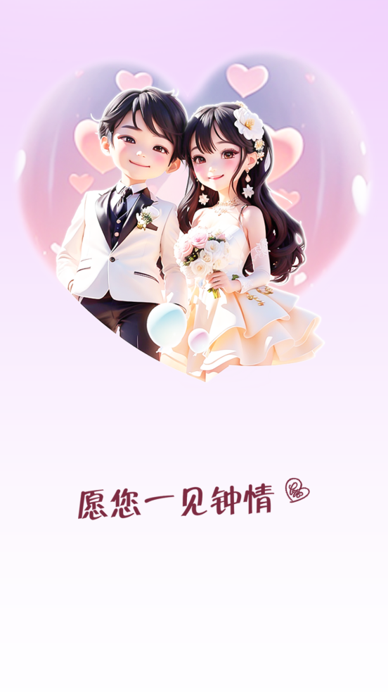 app°汾v20.25.09.17 ׿