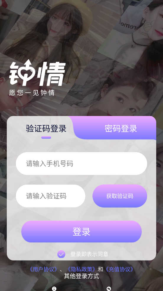 app°汾v20.25.09.17 ׿