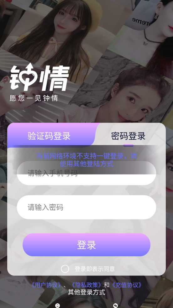 app°汾v20.25.09.17 ׿