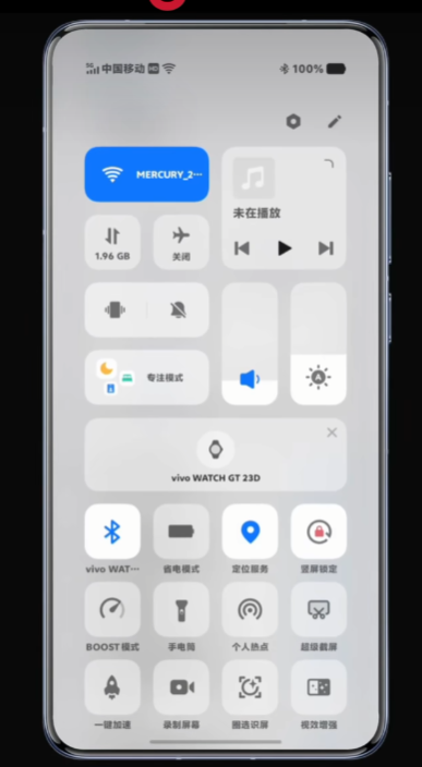 vivoappֻv1.4.0.12 °