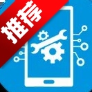 ׿豸ϢѯٷappDevice Infov3.3.8.4 °