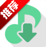 ѩֻLX Musicv1.8.0-beta.5 °