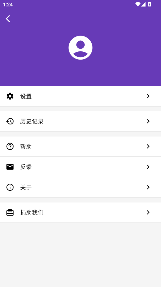 ռappֻv5.0.0 °