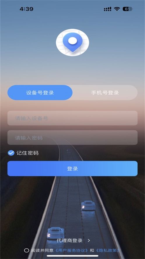 ָAPP°汾v2.2.9 ٷ
