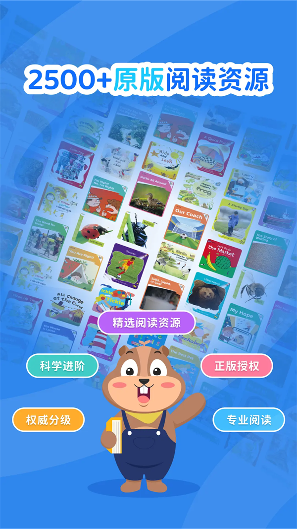 app°v1.0.5 ׿