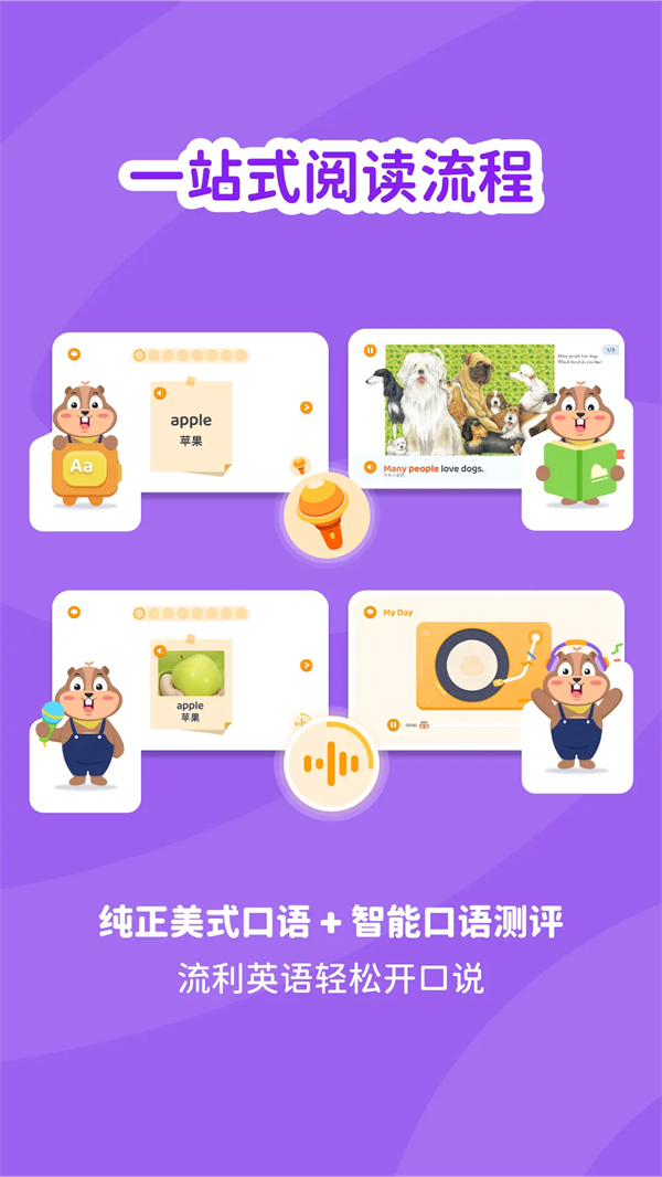 app°v1.0.5 ׿