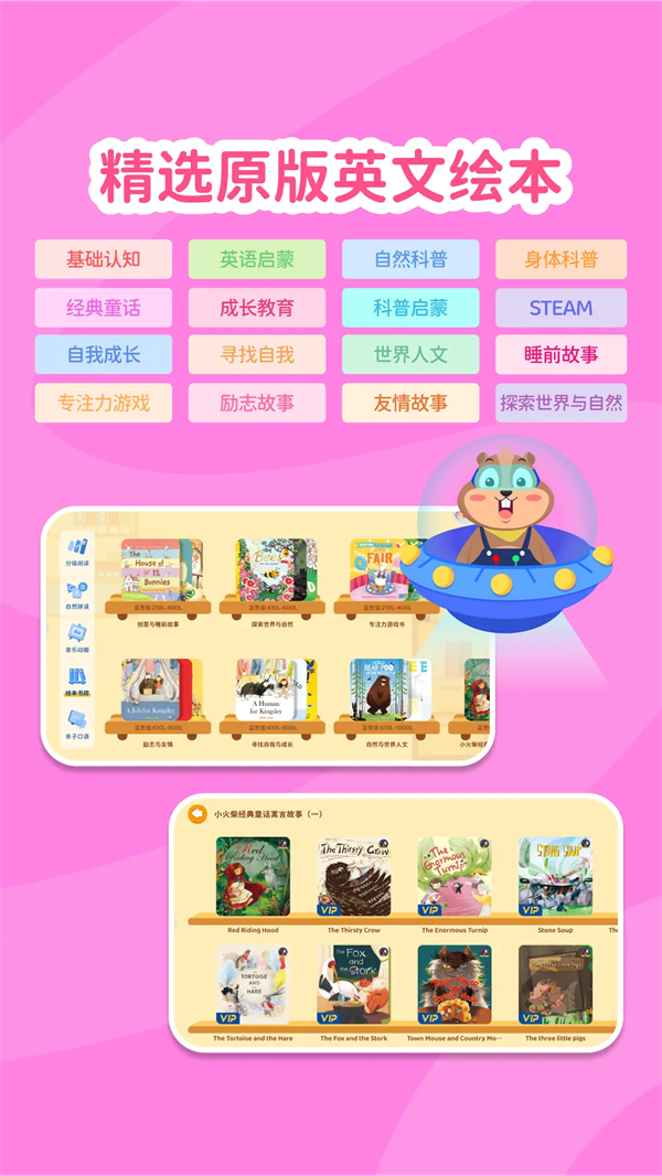 app°v1.0.5 ׿