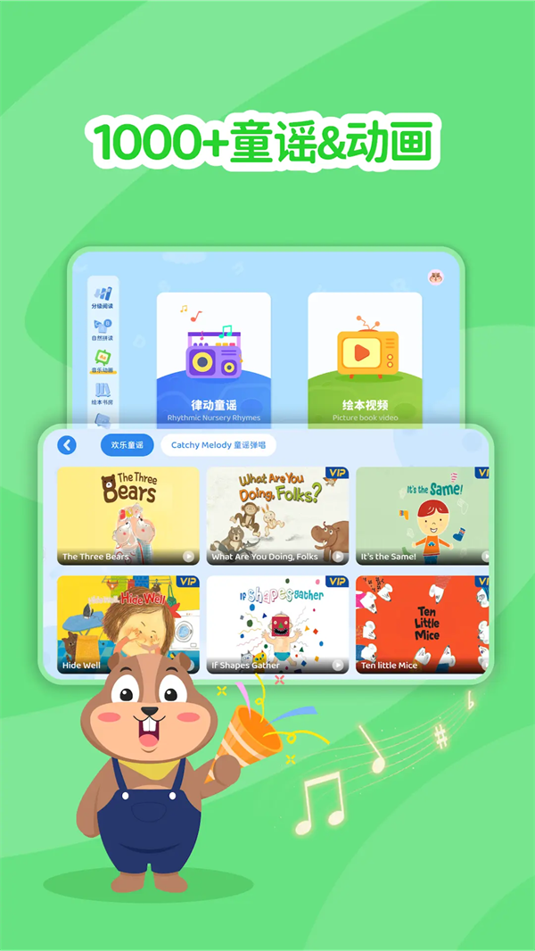 app°v1.0.5 ׿