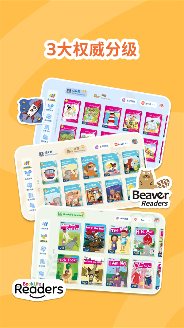app°v1.0.5 ׿