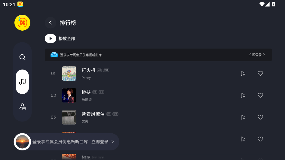 ֳؼappٷ(ּ)v1.0.0.33 °