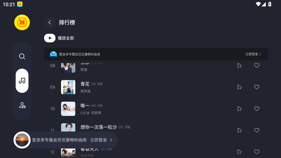 ֳؼappٷ(ּ)v1.0.0.33 °