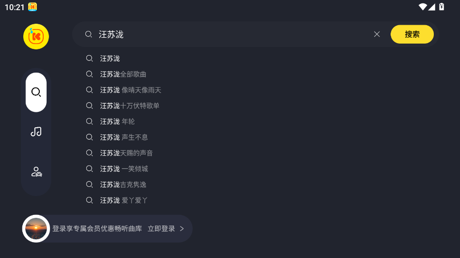 ֳؼappٷ(ּ)v1.0.0.33 °