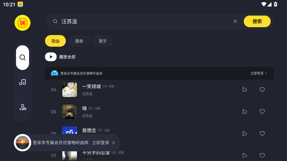 ֳؼappٷ(ּ)v1.0.0.33 °