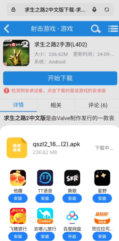 flymeٷv12.5.1 °
