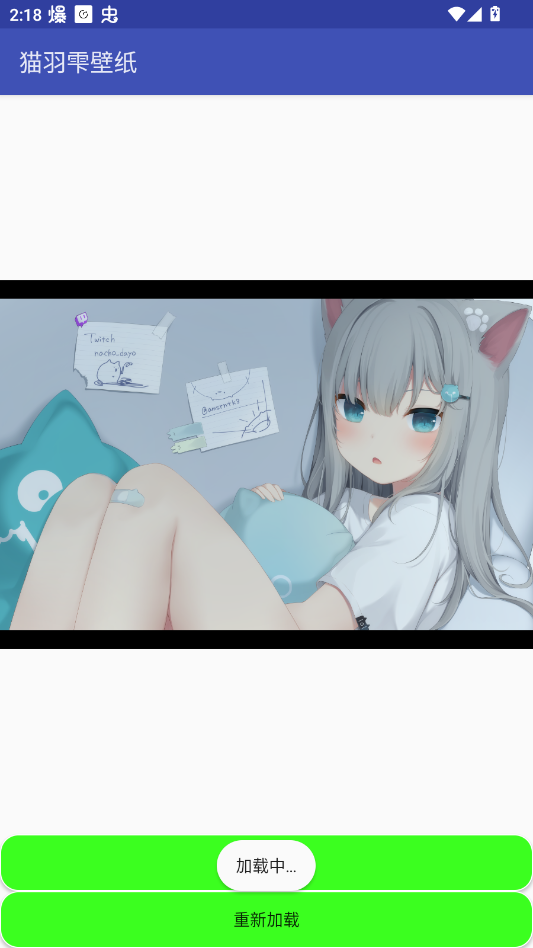 è~ֽ4k̬appv1.0 °