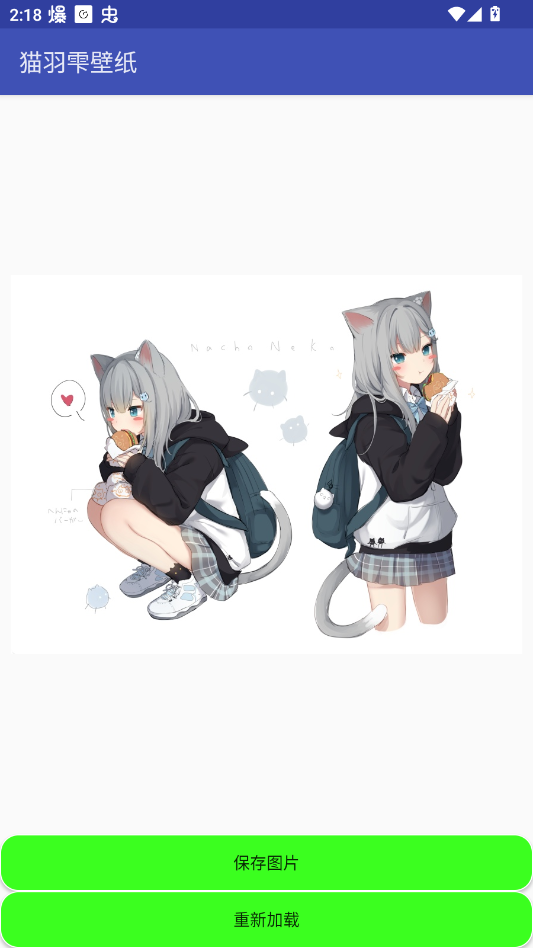 è~ֽ4k̬appv1.0 °