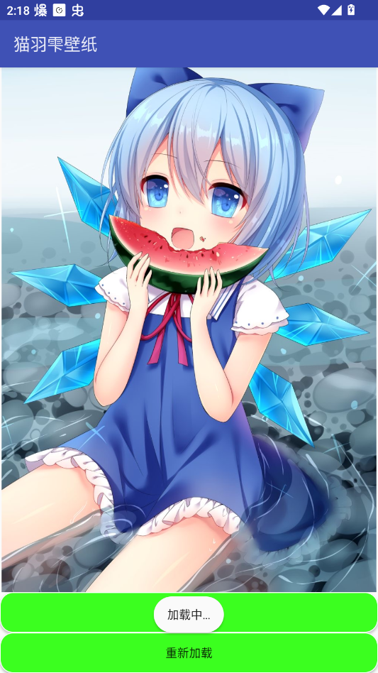 è~ֽ4k̬appv1.0 °