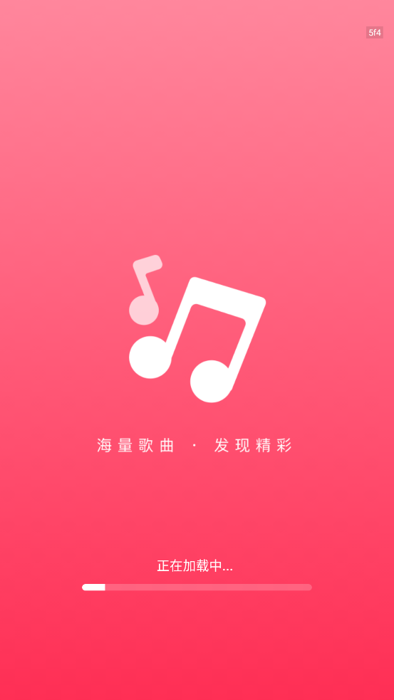 ִȫapp°v1.0.6 ٷ