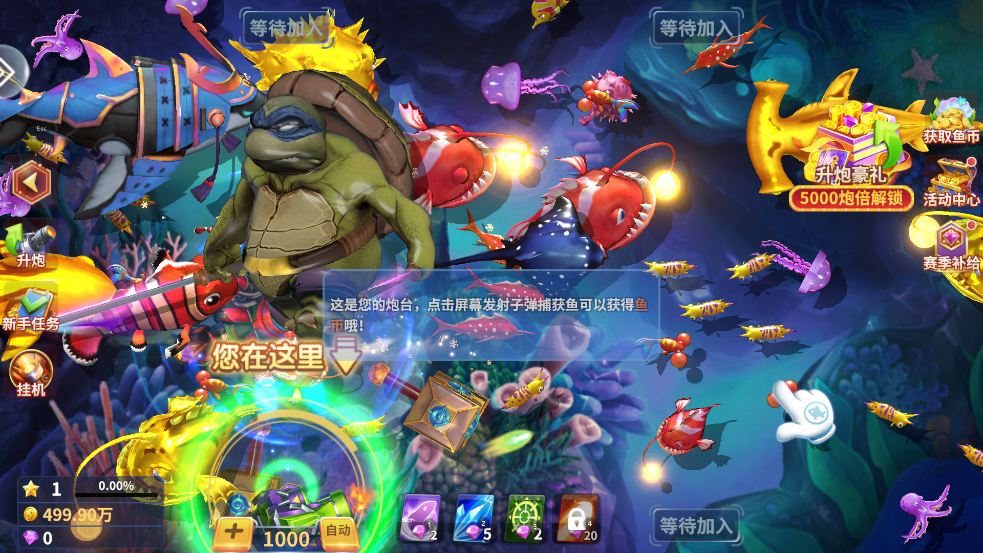 籩񱩰v5.2.1 °
