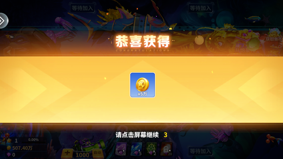 籩񱩰v5.2.1 °