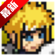 像素火影次世代秽土水门v1.25 最新版