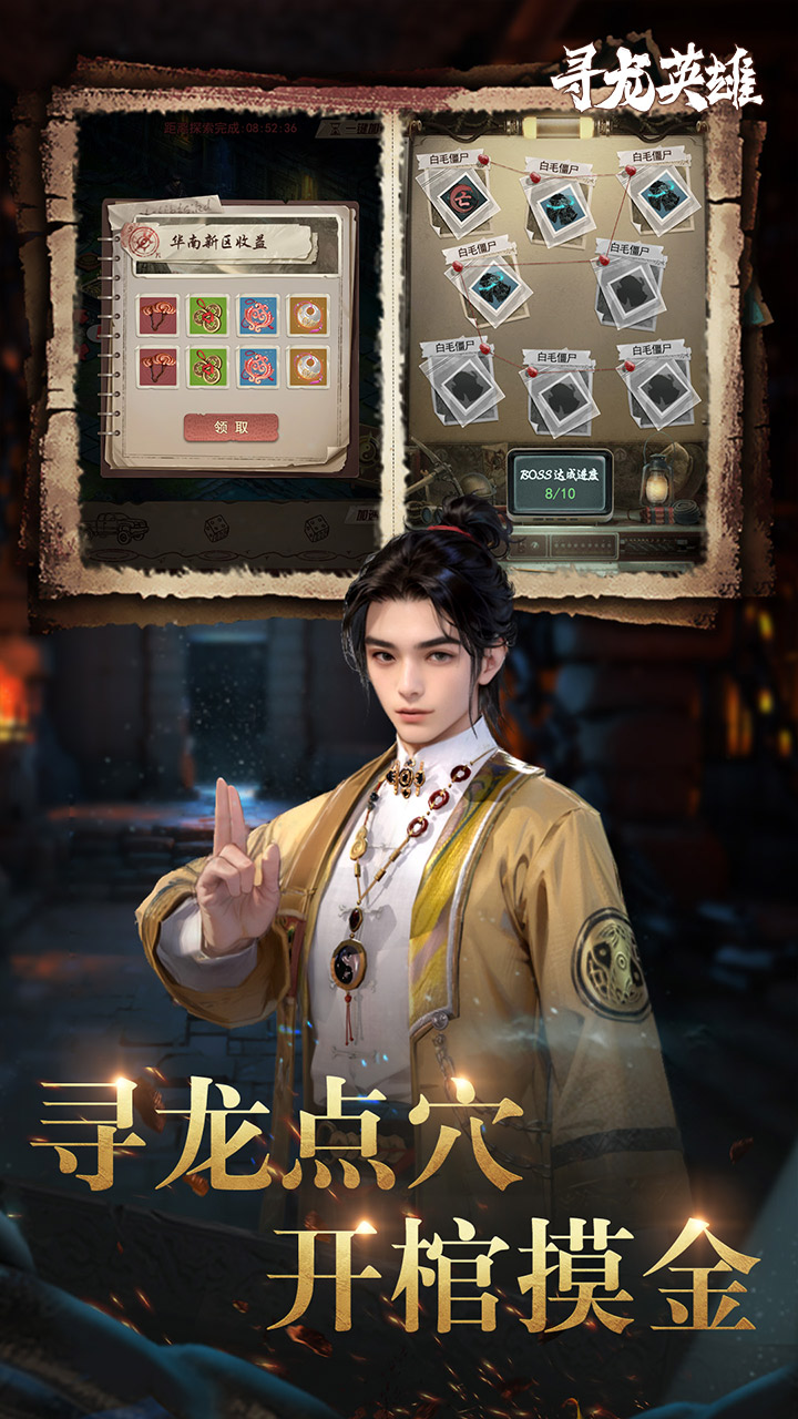 ѰӢ1Ѱv1.0.250924 °